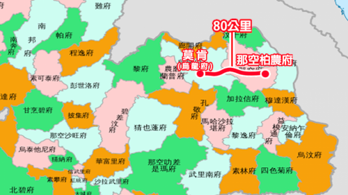 &nbsp;泰國是榮工處向海外進軍的第二個工程市場，自1966年至1974年的七年時間，榮工處先後在泰國得標承辦四條公路工程：第二條為北攬坡至挽巴茵公路，位於泰國中部，長80公里