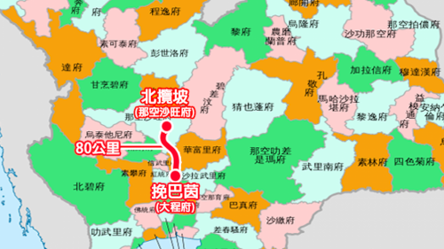 &nbsp;泰國是榮工處向海外進軍的第二個工程市場，自1966年至1974年的七年時間，榮工處先後在泰國得標承辦四條公路工程：第三條為坤敬至黎府公路，位於泰國東北部，長112公里。