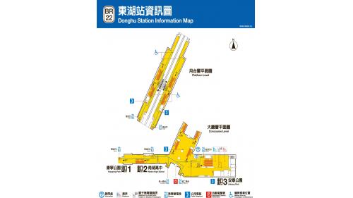 東湖站編號為BR22，位於在康寧路三段路上，於2009年7月通車啟用，由於站體往北需跨越五分街天橋，往南需橫越中山高速公路，故將站體設計高度達20公尺，成為目前最高的站體，被稱做「天頂捷運站」。東湖站3號出口可前往安康公園，鄰近有南湖國小及南湖高中。