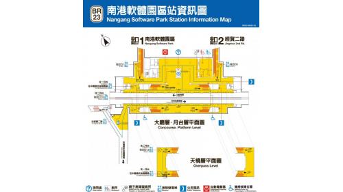 南港軟體園區站編號為BR23，位於經貿二路上，於2009年7月通車啟用，站名取自車站附近的南港軟體園區，其中2號出口設有連通中國信託。金融園區及經貿二路的天橋。南港軟體園區站為高架三層之車站，共有2處出入口，二樓為大廳層及月台層，三樓為天橋層，可供民眾選擇搭乘方向，月台設有二座側式月台及全高式月台門。