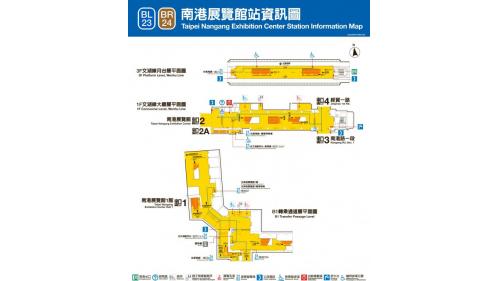 南港展覽館站為板南線之轉乘站，車站位於南港路兩側，文湖線編號為BR24，於2009年7月通車啟用，板南線編號為BL18，於2011年通車啟用。南港展覽館站為目前台北捷運東側最重要之轉運站，同時也是台北捷運系統唯一雙路線端點車站，車站外設有南港展覽館，館內不定期設有各式展覽、活動等等。