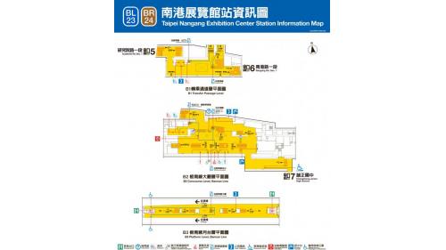 南港展覽館站為板南線之轉乘站，車站位於南港路兩側，文湖線編號為BR24，於2009年7月通車啟用，板南線編號為BL18，於2011年通車啟用。南港展覽館站為目前台北捷運東側最重要之轉運站，同時也是台北捷運系統唯一雙路線端點車站，車站外設有南港展覽館，館內不定期設有各式展覽、活動等等。