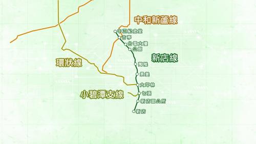 新店線於1991年1月開工，1998年中正紀念堂站至古亭站先行通車，1999年11月11日古亭站至新店站通車啟用。新店線初期係與淡水線直通營運，俟2014年11月15日松山線完工後，始合併為松山新店線。新店線沿線共設有10座車站，全長11.2公里，全線皆為地下路線，設有新店機廠做為調度之用。新店線並可轉乘至中和新蘆線、環狀線及小碧潭支線。
&nbsp;