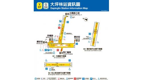 大坪林站為地下4層車站，設有5處出入口，地下一樓為大廳層，地下二樓為松山新店線月台，地下四樓為環狀線月台，松山新店線設有一島式月及半高式月台門，環狀線為一島式月台，設有全高式月台門。
&nbsp;