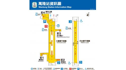 萬隆站為地下二層車站，設有4處出入口，地下一樓為大廳層，地下二樓為月台層，設有島式月台一座，並設有半高式月台門。
&nbsp;