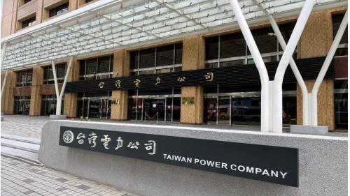 台電大樓站編號為G08，位於羅斯福路三段，於1999年11月啟用，與公館站之間設有袋狀軌可供列車掉頭，其在中和新蘆線東門站通車前，原本只作為後備車軌之用。台電大樓站2號出口旁設有「潛水伕症勞工紀念碑」一座，以紀念1995年新店線221標工程事故。車站附近設有古亭國小及台電大樓。
&nbsp;