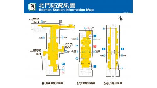 北門站為為地下四層車站，設有3處出入口，地下一樓為連通層，可經由連通道前往台鐵、高鐵及捷運台北車站（包含機場捷運）;地下二樓為大廳層，地下四樓為月台層，設有側式月台二座，並設有全高式月台門。
&nbsp;