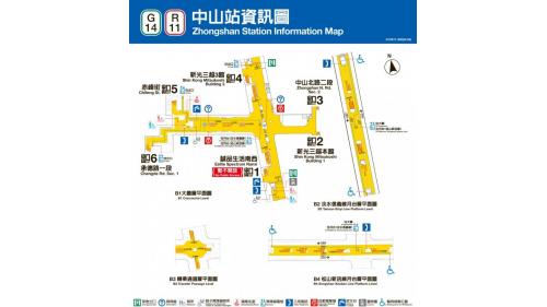 中山站為地下四層交會車站，設有6處出入口，地下一樓為大廳層，與中山地下街、中山藝廊相連通;地下二樓為淡水信義線月台層，島式月台一座，並設有半高式月台門;地下三樓為轉乘通道層;地下四樓為松山新店線月台層，設有島式月台一座，並設有全高式月台門。
&nbsp;