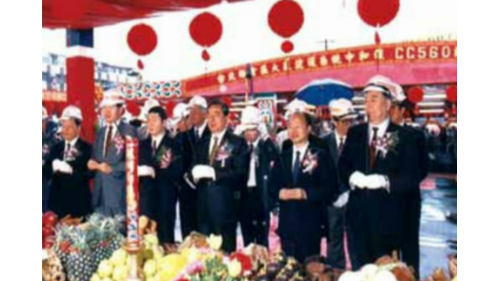 &nbsp;中和線長5.5公里，為初期路網第二條高運量之路線，路線貫穿中永和地區的精華地段，大幅縮短至台北市中心距離。中和線共設5座車站及1座機廠，於1992年6月15日動工，1998年12月24日通車營運，旅客可經由中和線轉乘至松山新店線車站及3座機廠。【圖/開工典禮】