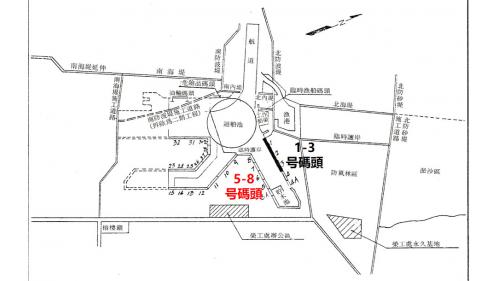台中港第一期碼頭工程：1-3号沉箱式碼頭及5-8号棧橋式碼頭
