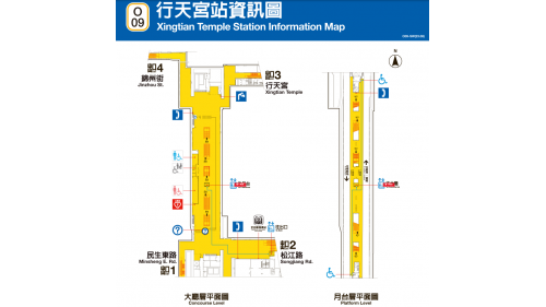 &nbsp;行天宮站為地下三層車站，設有4處出入口，地下一樓為大廳層，地下三樓為月台層，設有一座島式月台及全高式月台門，站內並設有名為《國泰民安》之公共藝術。