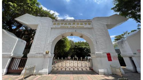 &nbsp;行天宮站編號為O09，位於松江路上，本站為中和新蘆線與規劃中民生汐止線之交會車站，於2010年11月啟用，車站附近有行天宮、大同高中及松江市場。