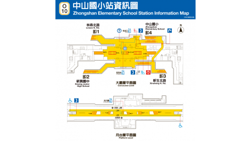 &nbsp;中山國小站為地下二層車站，設有4處出入口，地下一樓為大廳層，地下二樓為月台層，設有一座島式月台及全高式月台門。