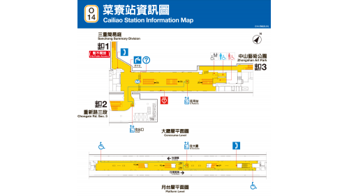 &nbsp;菜寮站為地下二層車站，設有3處出入口，地下一樓為大廳層，地下二樓為月台層，設有一座島式月台及全高式月台門。