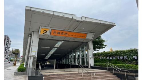 &nbsp;先嗇宮站編號為O16，位於重新路五段，為地下二層車站，設有3處出入口。【圖/2號出口，中興南街】