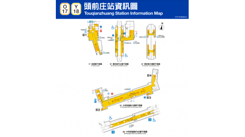 &nbsp;頭前庄站為地上四層地下二層之車站，設有4處出入口，地上一樓為環狀線大廳層，地上三樓為環狀線月台層，地上四樓為環狀線天橋層，地下一樓為中和新蘆線之大廳層，地下二樓為中和新蘆線月台層。
