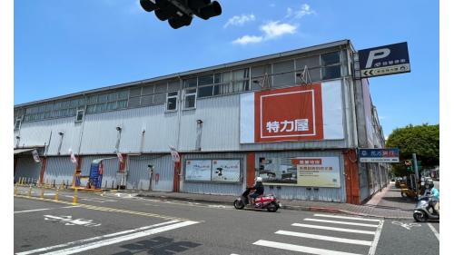 &nbsp;丹鳳站編號為O20，位於中正路上，於2012年1月啟用。車站附近有福營國中、後港新公園及新莊特力屋。【圖/特立屋】