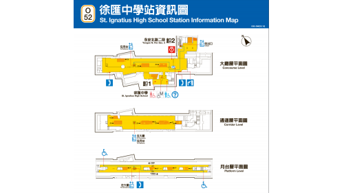 &nbsp;徐匯中學站為地下四層車站，設有2處出入口，地下一樓為大廳層，地下二樓為通道層，地下四樓為月台層，設有一座島式月台及全高式月台門。
