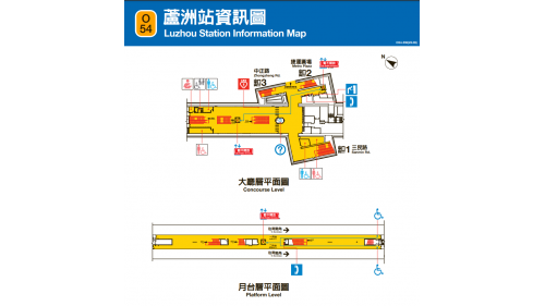 &nbsp;蘆洲站為地下二層車站，設有3處出入口，地下一樓為大廳層，地下二樓為月台層，設有一座島式月台及全高式月台門。
