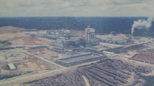 &nbsp;1992年9月，金鷹集團於偏遠的蘇門答臘島原始森林區興建北竿及永吉紙廠工程，此工程以成本加成(cost plus)方式委由榮工處辦理，於1995年完成。