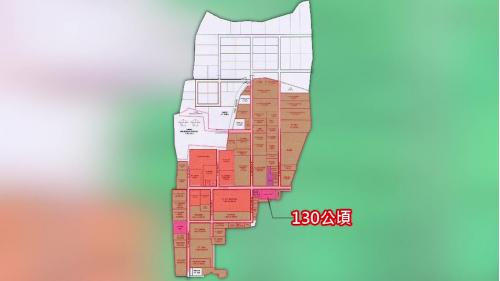 &nbsp;榮工處與大馬集團聯合投資開發泗水榮馬工業園區，於1989年9月26日在印尼工業部部長的見證下簽屬備忘錄，分三期開發，開發總面積約203公頃，除公共設施、道路、排水、綠地外，實際設廠土地約130公頃。