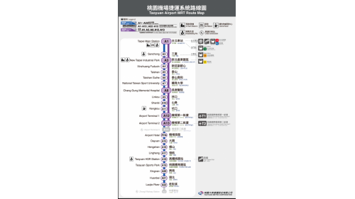 桃園機場捷運系統路線圖
&nbsp;