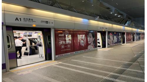 桃園機場捷運台北車站編號為A1，站體位在鄭州路上，於2017年3月啟用，機場捷運台北車站為地下三層車站，設有7處出入口，地下一樓為預辦登機層，設有自助預辦登機及行李託運機，地下二樓為大廳層，地下三樓為月台層，設有兩座島式月台及全高式月台門，本站停靠直達車及普通車。