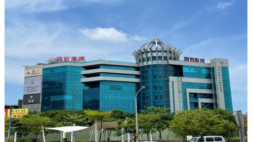 新北產業園區站為環狀線之轉乘站，站體位於五工路上，桃園機場捷運編號為A3，於2017年3月啟用，環狀線編號為Y20，於2020年1月啟用，為台灣第一座有兩條高架路線的捷運站，車站附近設有晶冠廣場、興化公園。