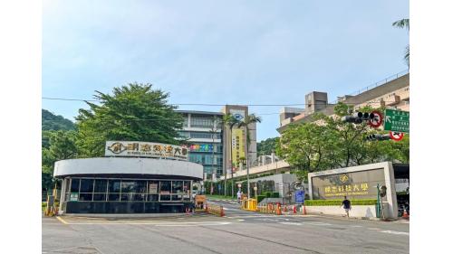 泰山貴和站編號為A6，副站名明志科大，站體位於新北大道六段上，於2017年3月啟用，鄰近中和新蘆線丹鳳站，可出站後步行轉乘，車站附近有明志科技大學。
