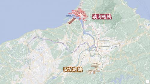 &nbsp;淡海輕軌及安坑輕軌工程，係由新北市政府捷運工程局興建，由新北捷運公司營運。淡海輕軌於2014年動工，係新北市最早開始施工的輕軌系統。目前新北市營運中之輕軌，包括2018年完工的綠山線(紅樹林-崁頂)與第一期藍海線(濱海沙崙-淡水漁人碼頭)共14站，以及於2023年初通車之安坑輕軌(十四張-雙城)。二者均使用標準軌距1,435公釐，以及採傳統鋼輪鋼軌輕運量有人駕駛的100%低底盤列車。
