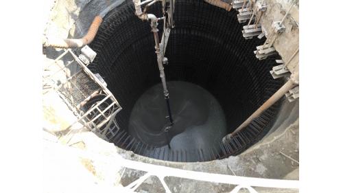 &nbsp;井式基礎混凝土澆置&nbsp; (105-07-03 )