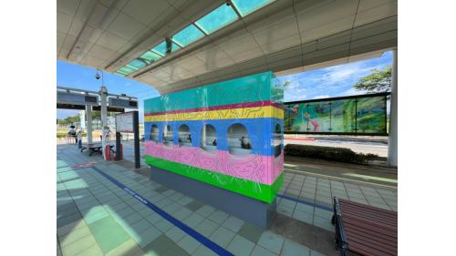 &nbsp;淡海新市鎮站編號為V10，位於沙崙路二段上。車站附近有淡海國小及公23號公園。