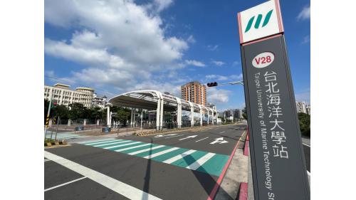 &nbsp;台北海洋大學站編號為V28，位於濱海路三段上。車站附近有台北海洋科技大學及亞東科技大學淡海校區。
