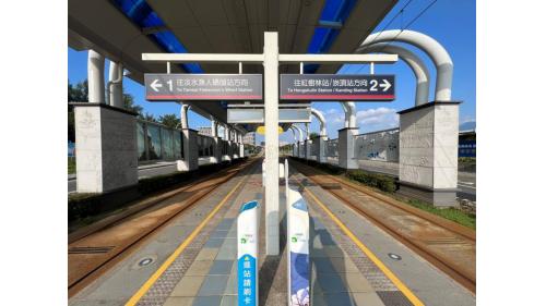 &nbsp;沙崙站編號為V27，位於淡海路上。沙崙站為地面段車站，為一島式月台無閘門式車站。