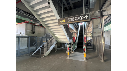 &nbsp;玫瑰中國城站編號為K02，位於安一路三段上。為高架段車站，為一島式月台無閘門式車站。