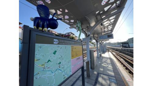 &nbsp;玫瑰中國城站編號為K02，位於安一路三段上。為高架段車站，為一島式月台無閘門式車站。