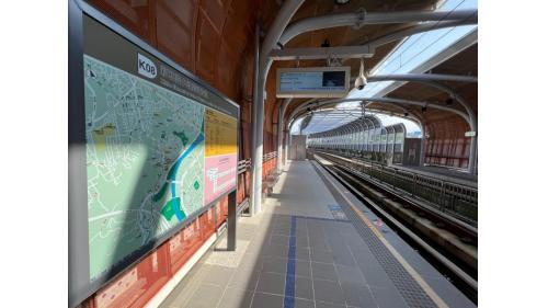 &nbsp;新和國小站編號為K08，位於安和路三段上。陽光運動公園站為高架段車站，為兩側式月台無閘門式車站。