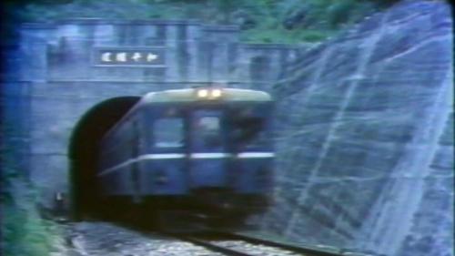 2100公尺的清水隧道，在1977年12月12日貫通，北迴線最中間2970公尺的和平隧道也貫通了。和平以南的試車情形良好，1979年的2月8日和平以南開始營運，搶先為東部地方服務。