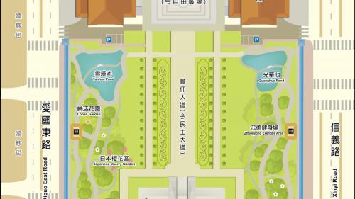 中正紀念堂位於臺北市中正區，是為了紀念中華民國先總統蔣中正而興建，園區內除了紀念堂主體與廣場外，包括大門正面牌樓、門邊兩側國家音樂廳、國家戲劇院、介壽廣場、瞻仰大道、和四周的公園、迴廊，以及兩座側牌樓。