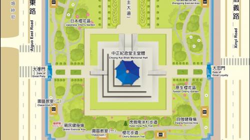 中正紀念堂位於臺北市中正區，是為了紀念中華民國先總統蔣中正而興建，園區內除了紀念堂主體與廣場外，包括大門正面牌樓、門邊兩側國家音樂廳、國家戲劇院、介壽廣場、瞻仰大道、和四周的公園、迴廊，以及兩座側牌樓。