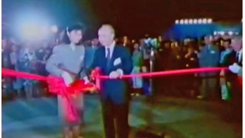 1987年10月6日國立中正文化中心終於在欣喜的慶祝氣氛下，由籌建指導小組召集人及副召集人共同主持完工啟用典禮，這是一個具有紀念性及歷史性的日子。
