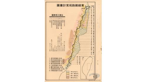 台灣東部的東線鐵路原來是行駛窄軌762mm的小火車，在經過許多工作人員多年的努力拓寬後，拓寬成與西線相同的標準軌。