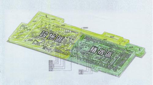 地下室二樓配置設施區及膳食區。每層樓內的設施區設有機電及空調、維生與消防所需的設施，以保障人員持續工作安全無虞，並保證指揮系統長期暢通。 【圖/地下室二樓佈置圖】