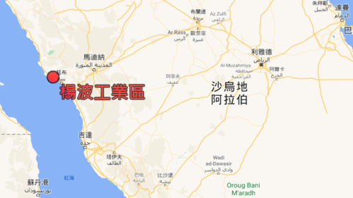 1980年榮工處進軍吉達北部的楊波工業區，先是輕工業區基本設施工程，後承接衛生下水道收集系統工程，於1982年5月完成。最後承接三座煙囪工程，最高達150公尺，於1983年3月前完成。