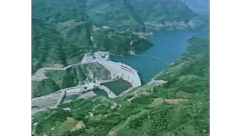 翡翠電廠及翡翠水庫施工