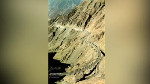 榮工處在沙烏地所完成的夏爾降坡道路，是最值得傲視全球的一項成就。夏爾降坡公路位於沙烏地王國的紅海岸邊，為提哈碼(Tihama)下坡公路系統中的一段，全長63公里。