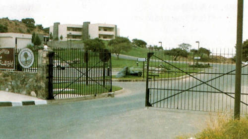 1977年榮工處進軍沙國西南阿布哈高原區，先後完成四項公路工程，一項國家公園及一項空軍基地等六項工程。【圖/阿塞國家公園】