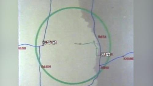 &nbsp;夏爾降坡道路位於沙烏地王國的紅海岸邊，為提哈碼下坡公路系統中的一段，由阿布哈市北方27公里的夏爾通往穆罕爾市郊，全長原為58公里，其後追加為63公里。