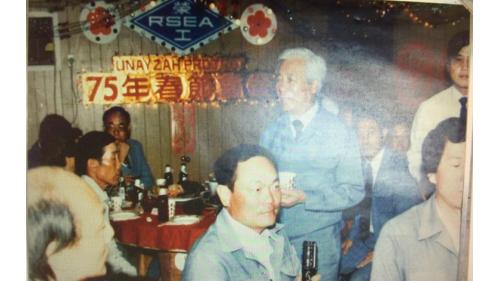 &nbsp;嚴孝章處長與榮工弟兄春節餐會喜氣洋洋