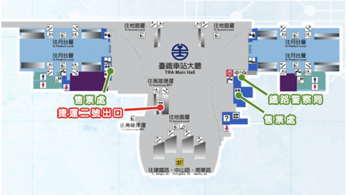 &nbsp;高雄火車站為地下化車站，為臺鐵縱貫線南段與屏東線及高雄捷運紅線的連接點，地下化新站改建後於2018年9月啟用，整體工程預計2025年完工。本站位於高雄市左營與鳳山的中心，是高雄市區最重要的鐵路車站，也是高雄都會區與南臺灣首要的交通轉運樞紐。【圖/地下1樓平面圖】
